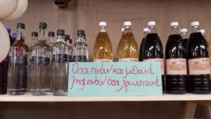 20171024 191001 result