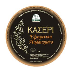 ΚΑΣΕΡΙ ΕΞΑΙΡΕΤΙΚΑ ΠΑΛΑΙΩΜΕΝΟ 250GR