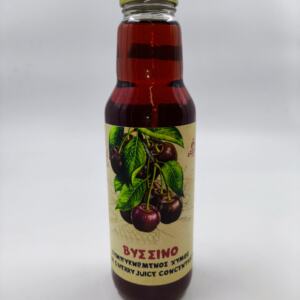 ΣΥΜΠΥΚΝΩΜΕΝΟΣ ΧΥΜΟΣ ΒΥΣΣΙΝΟ 720ML