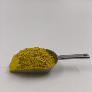 ΧΑΡΜΑΝΙ ΜΠΑΧΑΡΙΚΩΝ "Πάικο"