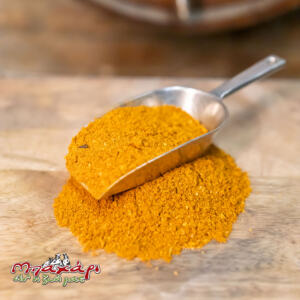 ΧΑΡΜΑΝΙ ΜΠΑΧΑΡΙΚΩΝ ''Άρχοντας"