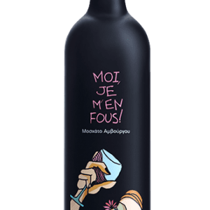 JE MEN FOUS ΡΟΖΕ 750ML