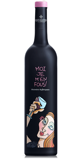 big wine MOI JE M EN FOUS ROSE DRY WINE WINERY MONSIEUR NICOLAS