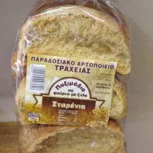 ΠΑΞΙΜΑΔΙΑ ΣΤΑΡΕΝΙΑ ΤΡΑΧΕΙΑΣ 500GR