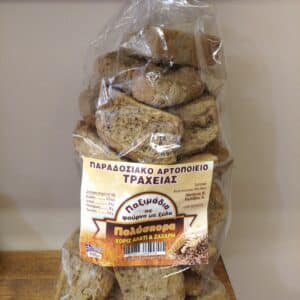 ΠΑΞΙΜΑΔΙΑ ΠΟΛΥΣΠΟΡΑ ΤΡΑΧΕΙΑΣ 500GR