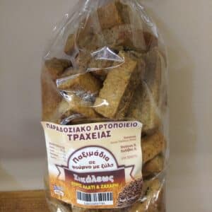 ΠΑΞΙΜΑΔΙΑ ΣΙΚΑΛΕΩΣ ΤΡΑΧΕΙΑΣ 500GR