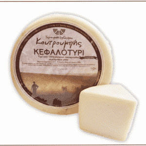 ΚΕΦΑΛΟΤΥΡΙ ΤΡΑΧΕΙΑΣ 250gr