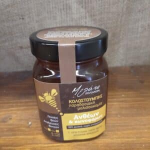 ΑΝΘΕΩΝ ΚΑΙ ΚΟΝΟΦΟΡΩΝ 500GR