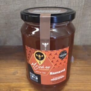 ΚΑΣΤΑΝΙΑ 1000GR