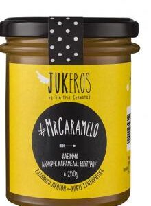 ΑΛΕΙΜΜΑ ΚΑΡΑΜΕΛΑΣ ΒΟΥΤΥΡΟΥ ΜΕ ΘΑΛΑΣΣΙΝΟ ΑΛΑΤI 250GR