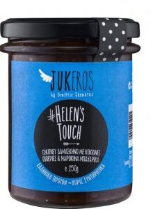 CHUTNEY ΔΑΜΑΣΚΗΝΟ ΜΕ ΚΟΚΚΙΝΕΣ ΠΙΠΕΡΙΕΣ ΚΑΙ ΜΑΡΟΚΙΝΑ ΜΠΑΧΑΡΙΚΑ 250GR