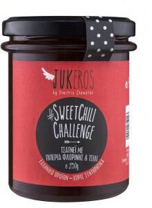 CHUTNEY ΠΙΠΕΡΙΑΣ ΦΛΩΡΙΝΗΣ ΜΕ ΤΣΙΛΙ 250GR
