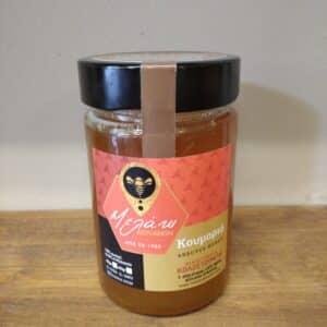 ΚΟΥΜΑΡΙΑΣ 500GR