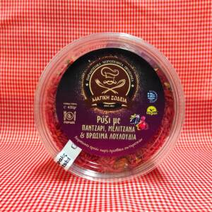 Ρύζι με Παντζάρι, Μελιτζάνα και Βρώσιμα λουλούδια 430gr