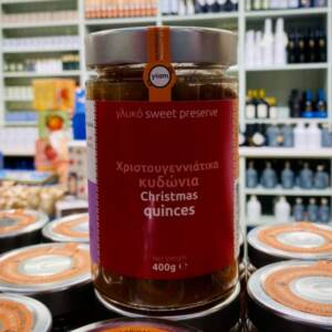 Yiam – Χριστουγεννιάτικη Μαρμελάδα Κυδώνι 400gr