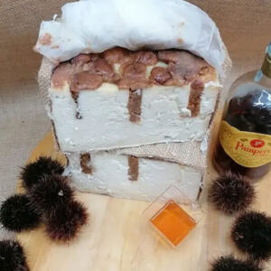 RUMBACASTANA (ΜΕ ΟΛΟΚΛΗΡΑ ΚΑΣΤΑΝΑ ΓΛΑΣΕ ΚΑΙ ΡΟΥΜΙ) 250gr