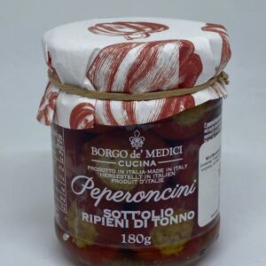 ΚΟΚΚΙΝΗ ΠΙΠΕΡΙΑ ΤΣΙΛΥ ΓΕΜΙΣΤΗ ΜΕ ΤΟΝΟ ΣΕ ΕΛΑΙΟΛΑΔΟ 180ΓΡ