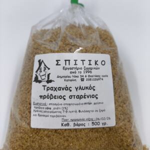ΤΡΑΧΑΝΑΣ ΓΛΥΚΟΣ ΠΡΟΒΕΙΟΣ ΣΤΑΡΕΝΙΟΣ 500GR