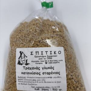 ΤΡΑΧΑΝΑΣ ΓΛΥΚΟΣ ΚΑΤΣΙΚΙΣΙΟΣ ΣΤΑΡΕΝΙΟΣ 500GR