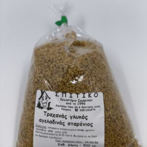 ΤΡΑΧΑΝΑΣ ΓΛΥΚΟΣ ΑΓΕΛΑΔΙΝΟΣ ΣΤΑΡΕΝΙΟΣ 500GR