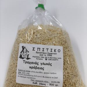 ΤΡΑΧΑΝΑΣ ΓΛΥΚΟΣ ΠΡΟΒΕΙΟΣ 500GR