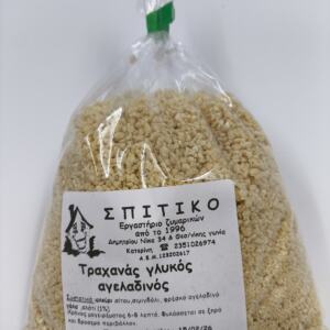 ΤΡΑΧΑΝΑΣ ΓΛΥΚΟΣ ΑΓΕΛΑΔΙΝΟΣ 500GR