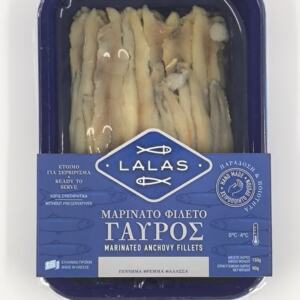 ΓΑΥΡΟΣ ΜΑΡΙΝΑΤΟΣ 150GR