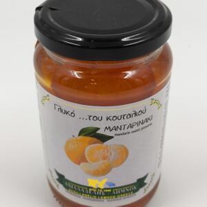 ΓΛΥΚΟ ΚΟΥΤΑΛΙΟΥ ΜΑΝΤΑΡΙΝΑΚΙ 450GR