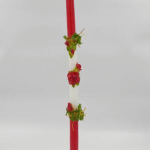 ΛΑΜΠΑΔΑ ΚΟΚΚΙΝΑ ΤΡΙΑΝΤΑΦΥΛΑΚΙΑ