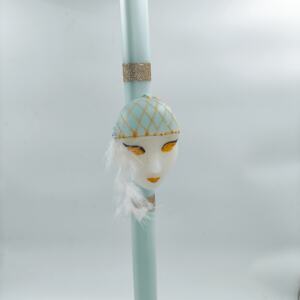 ΛΑΜΠΑΔΑ ΓΑΛΑΖΙΑ ΜΑΣΚΑ