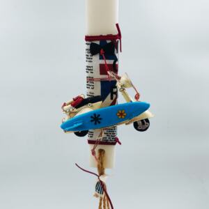 ΛΑΜΠΑΔΑ ΜΕΤΑΛΛΙΚΗ VESPA