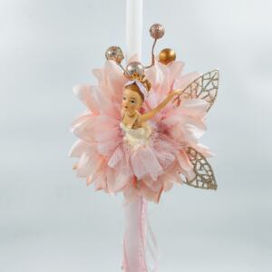 ΛΑΜΠΑΔΑ ΡΟΖ ΜΠΑΛΑΡΙΝΑ