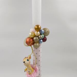 ΛΑΜΠΑΔΑ ΕΛΑΦΑΚΙ ΜΠΑΛΑΡΙΝΑ