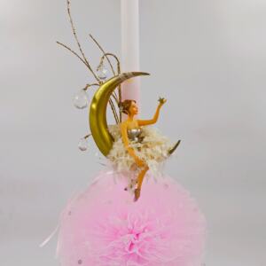 ΛΑΜΠΑΔΑ ΝΕΡΑΙΔΑ ΤΗΣ ΝΥΧΤΑΣ