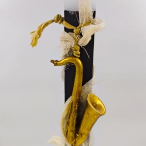 ΛΑΜΠΑΔΑ ΣΑΞΟΦΩΝΟ