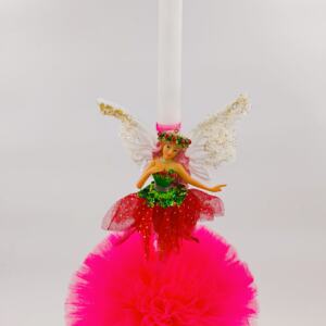 ΛΑΜΠΑΔΑ ΦΟΥΞΙΑ ΝΕΡΑΙΔΑ