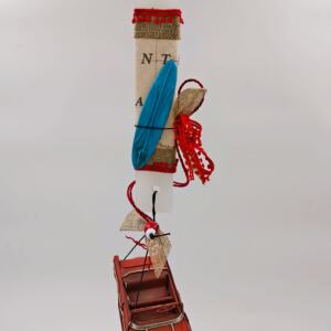 ΛΑΜΠΑΔΑ ΚΟΚΚΙΝΟ ΚΑΜΠΡΙΟ