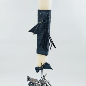 ΛΑΜΠΑΔΑ CHOPPER