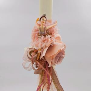 ΜΠΑΛΑΡΙΝΑ ΤΡΙΑΝΤΑΦΥΛΛΟ