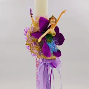 ΛΑΜΠΑΔΑ ΜΠΑΛΑΡΙΝΑ ΜΩΒ ΜΑΡΓΑΡΙΤΑ