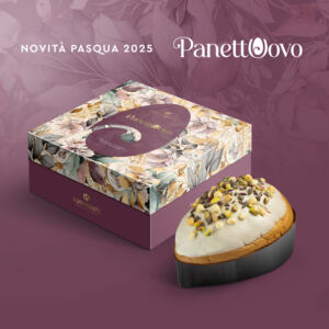 ΙΤΑΛΙΚΟ ΧΕΙΡΟΠΟΙΗΤΟ ΤΣΟΥΡΕΚΙ PANETTUOVO 1000GR