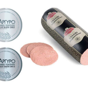 ΣΑΛΑΜΙ ΜΕΡΑΚΛΙΔΙΚΟ 100GR