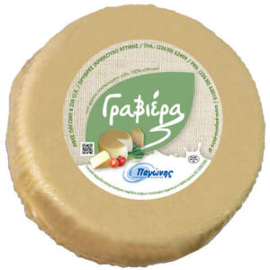 ΓΡΑΒΙΕΡΑ ΕΡΥΘΡΩΝ ΠΑΓΩΝΗΣ  250GR