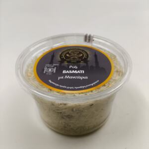 ΡΥΖΙ ΜΠΑΣΜΑΤΙ ΜΕ ΜΑΝΙΤΑΡΙΑ 430GR
