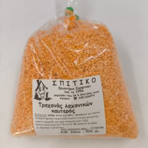 ΤΡΑΧΑΝΑΣ ΛΑΧΑΝΙΚΩΝ ΚΑΥΤΕΡΟΣ 500GR