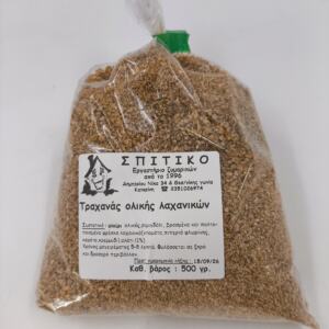 ΤΡΑΧΑΝΑΣ ΓΛΥΚΟΣ ΑΓΕΛΑΔΙΝΟΣ ΟΛΙΚΗΣ ME ΛΑΧΑΝΙΚΑ500GR