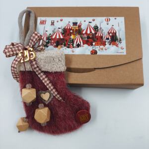 ΧΡΙΣΤΟΥΓΕΝΝΙΑΤΙΚΟ ΓΟΥΡΙ 13