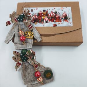 ΧΡΙΣΤΟΥΓΕΝΝΙΑΤΙΚΟ ΓΟΥΡΙ 19