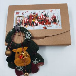 ΧΡΙΣΤΟΥΓΕΝΝΙΑΤΙΚΟ ΓΟΥΡΙ 21