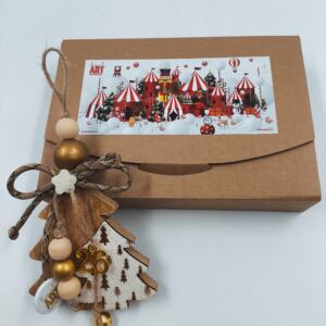 ΧΡΙΣΤΟΥΓΕΝΝΙΑΤΙΚΟ ΓΟΥΡΙ 23